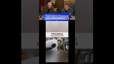 ЗАСМЕЯЛСЯ - ПОДПИСАЛСЯ #рек #мем #прикол #юмор #смех