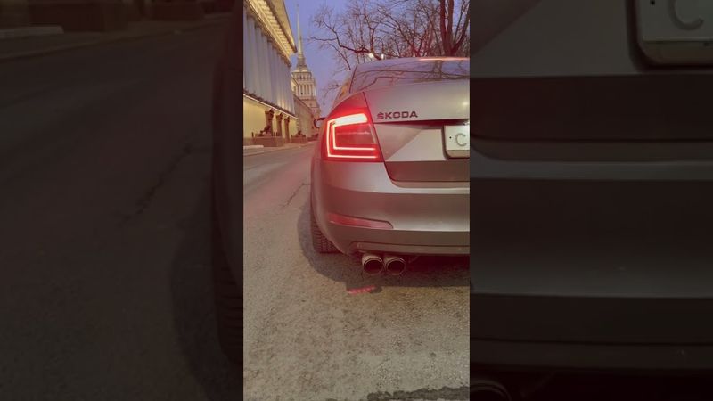 Выхлоп Octavia A7 1.4 удаление ката , банка joombra , прямоток FOX