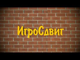 AKR - ИгроСдвиг: Batman # 3 (Vengeance)