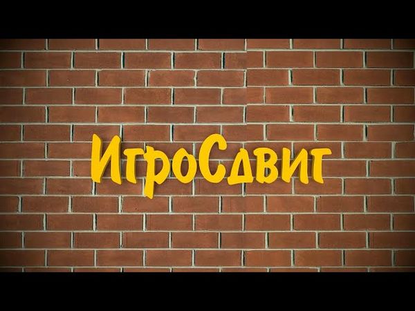 AKR - ИгроСдвиг: Batman # 3 (Vengeance)