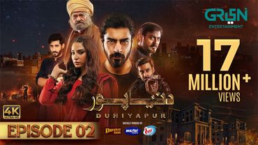 DuniyaPur Episode 2 (Subtitles) Khushhal Khan | Ramsha Khan | Naumaan Ijaz | Sami Khan | Green TV