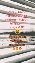🤦🤦🤦 #рек