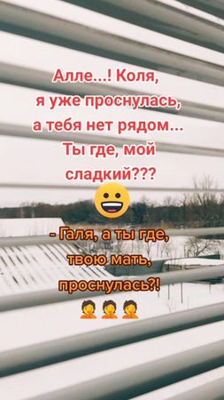 🤦🤦🤦 #рек