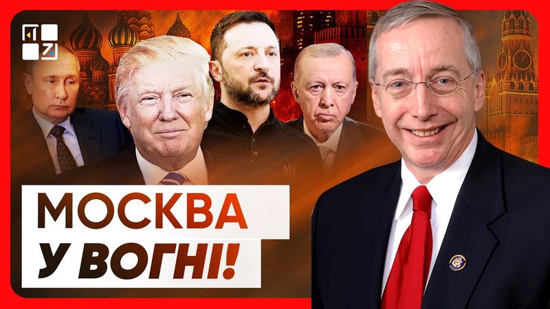 Удари по Москві! путін у безпорадному становищі! Фатальний крах російської економіки!
