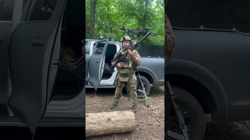 Эффективное орудие против Дронов