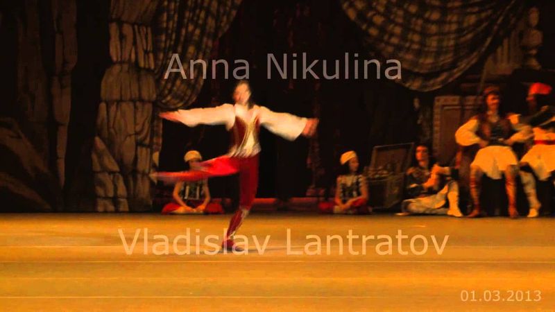 Anna Nikulina Vladislav Lantratov Corsaire 1.03.2013 Bolshoi
