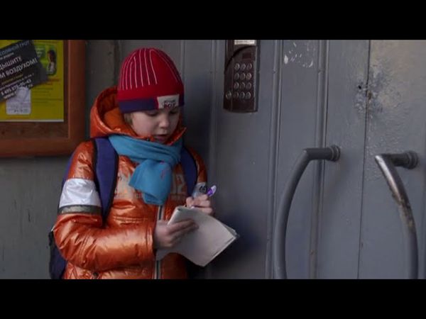 Осторожно: дети! | Выпуск 35