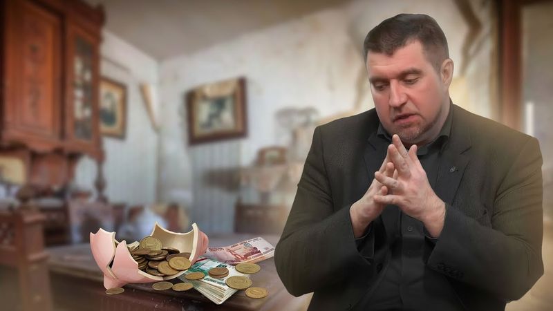 Жить будет всё тяжелее и тяжелее.. Новые санкции США и ЕС || Дмитрий Потапенко* и Дмитрий Дёмушкин