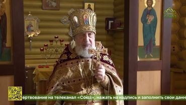 В Санкт-Петербурге молитвенно почтили память святителя и исповедника Луки, архиепископа Крымского