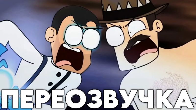 ВАЙЛДБЕРИЗ:БИТВА ЗА ЗАКАЗЫ (ПЕРЕОЗВУЧКА Meet the Amazing Merasmus от Piemations)