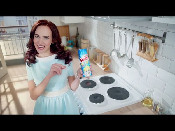 Sorti - недорогой и экономичный стиральный порошок, без фосфатов. Выгодная и доступная стирка