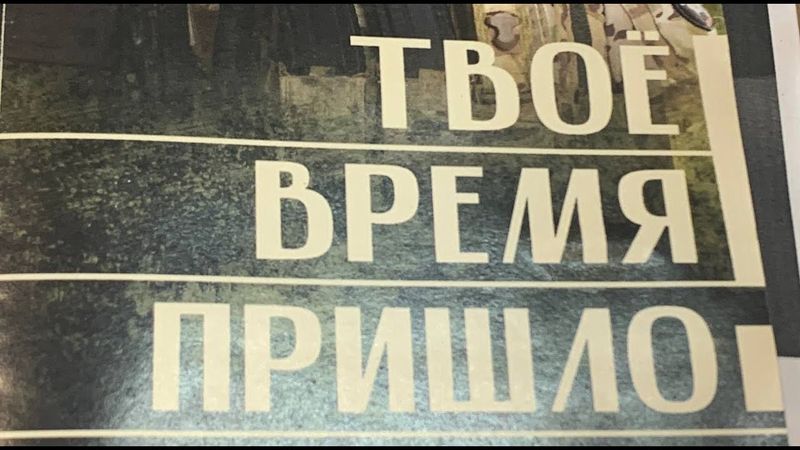 густой гекюм