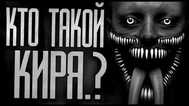 МЕНЯ ПРЕСЛЕДУЮТ СТРАННЫЕ ЛЮДИ! Страшные истории на ночь.Страшилки на ночь.