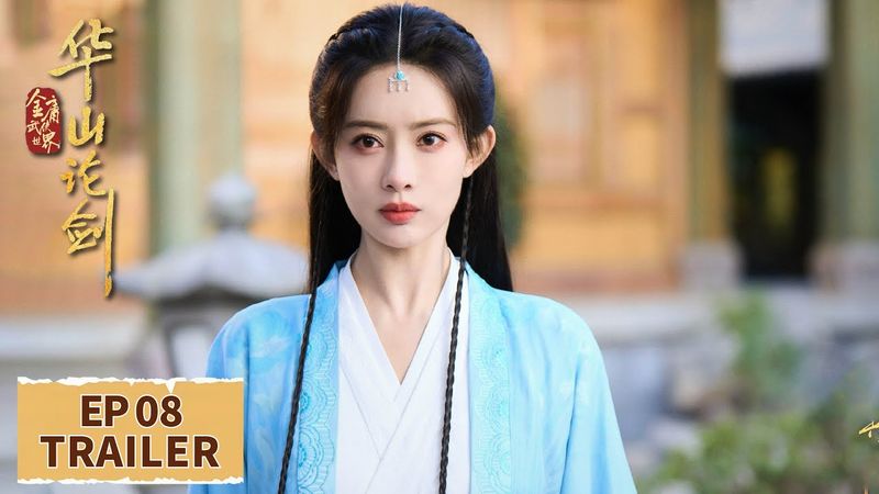 EP08预告:黑风双煞江湖血泪泣别【华山论剑之九阴真经 Nine Yin True Sutra】 #周一围 #孟子义 #高伟光 #陈都灵