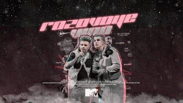 Элджей x Feduk - Розовое Вино (но это House 90-s)