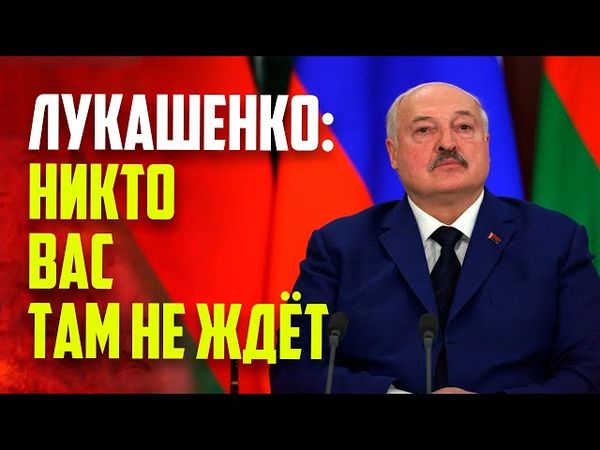 Лукашенко призвал Молдову не рваться в ЕС