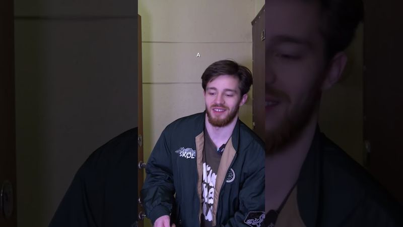 Помог называется