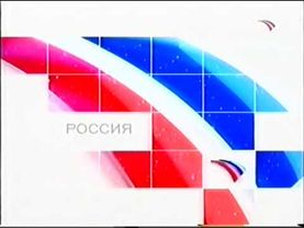 Заставка анонсов (Россия,декабрь 2007-январь 2008)