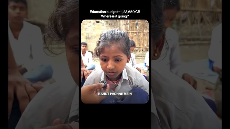 Padna Chahti Hai… Bas Ek School Chahiye 🙏 #shorts