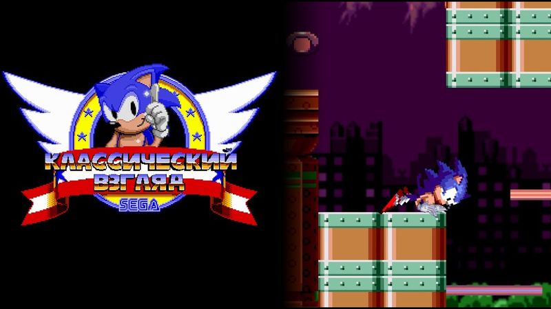 Sonic the HEDHUG - Classic view, episode 15 - Junk stronghold