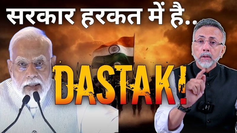 Mock Drills ; India braces for KINETIC ACTION ? | Face to Face