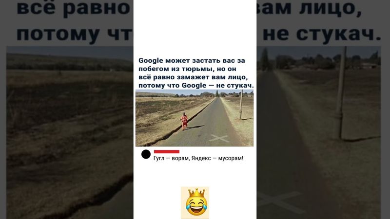 #бабки #смех #анекдот #доктор #мужжена #funny #fun #memes #funnyvideo #funnyshorts #lustigesvideо