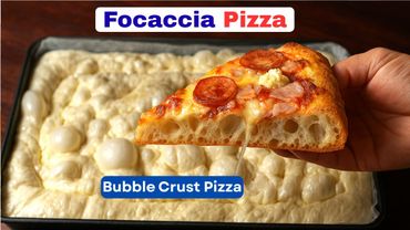 Stop Kneading!  Make This Big-Bubble Focaccia Pizza.