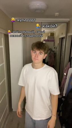 #rge #fyp #глобальныерекомендации 