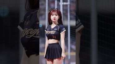多慧也知道李小龍嗎？😂@lee_dahye  #이다혜 #李多慧 #cheerleader #치어리더 #啦啦隊 #中華職棒#味全龍 #cpbl#baseball #fancam #台湾野球チア#棒球