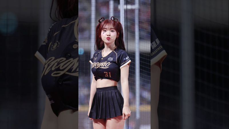 多慧也知道李小龍嗎？😂@lee_dahye  #이다혜 #李多慧 #cheerleader #치어리더 #啦啦隊 #中華職棒#味全龍 #cpbl#baseball #fancam #台湾野球チア#棒球