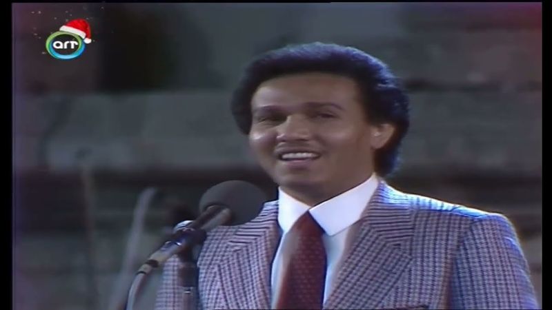 محمد عبده - من بادي الوقت - جرش 1985