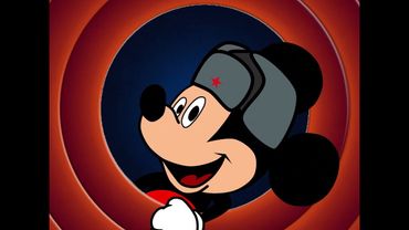 Микки Мосс'коу