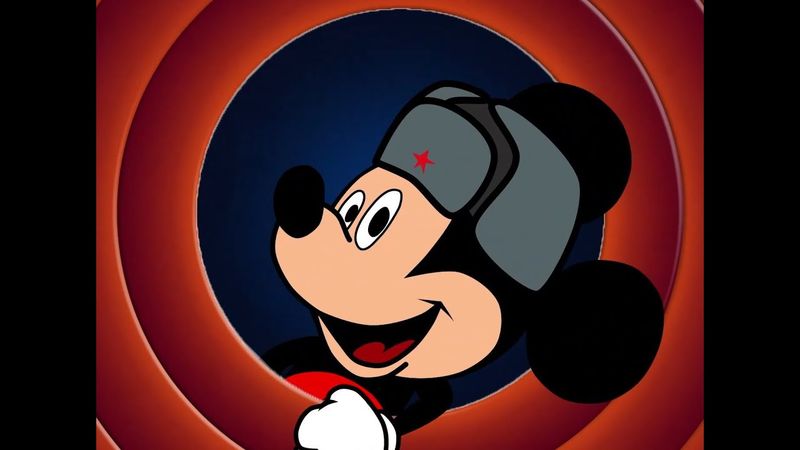 Микки Мосс'коу