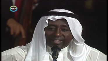 عبدالرب ادريس - ليلة لو باقي ليلة - جدة 1996