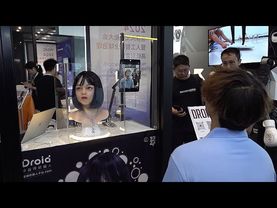 Embracing the incredible power of AI for unprecedented innovation and excellence | The Exchange