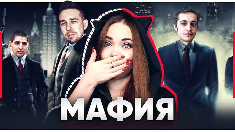 МАФИЯ С KOPM2  • КТО СЛОМАЛ УКРЕП??? • LeBwa, EviL GrannY, Cresp1ks, Bullkin и другие
