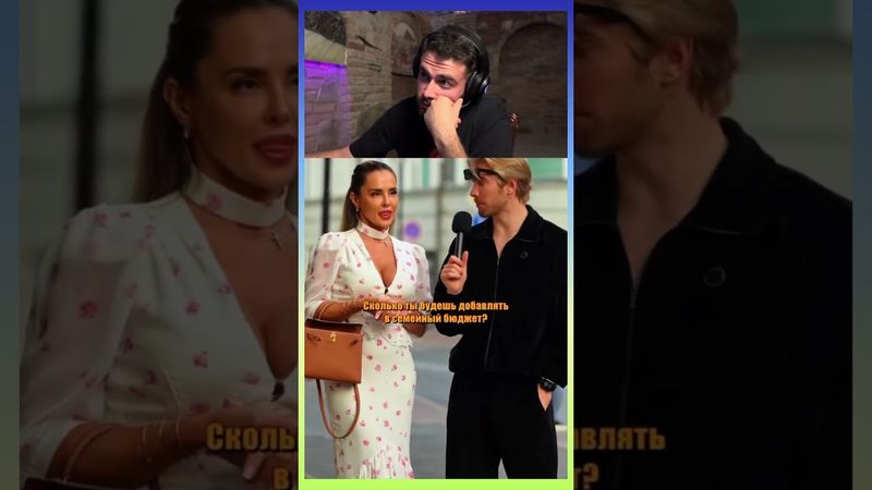 Смех сквозь слезы...🤣