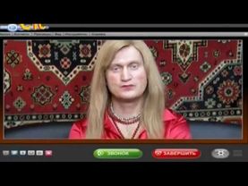 Жена звонит по видеозвонку