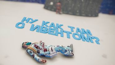 В поисках Эльфов 🧝 Зимний Ивент в GTA 5 | Majestic RP