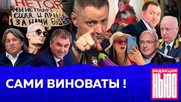 Редакция. News: трагедия в Кузбассе, новый штамм коронавируса, Бастрыкин дизлайкнул Моргенштерна