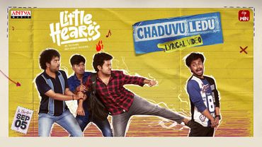 Little Hearts - Chaduvu Ledu Lyrical | Moulitalks | Jassie Gift | Sinjith Yerramilli | Sai Marthand