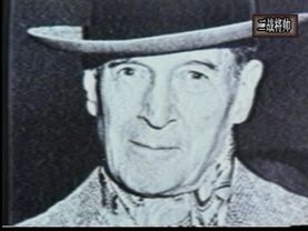 1997年纪录片《世界现代战争实录》二战风云人物 麦克阿瑟