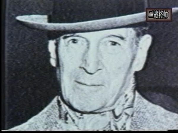 1997年纪录片《世界现代战争实录》二战风云人物 麦克阿瑟