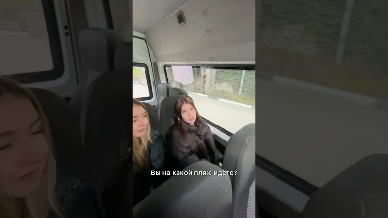 У кого ванну одолжить можно?