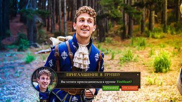 ТИПИЧНЫЕ РОЛЕВИКИ В ИГРАХ - EPIC NPC MAN на Русском