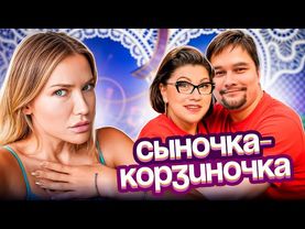 ПОКОЛЕНИЕ СЛАБЫХ МУЖЧИН