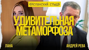 ⚡️РЕВА: ПОЧЕМУ ЛЮДИ ВОЗВРАЩАЮТСЯ В ОККУПАЦИЮ? ЗАЧЕМ ЭТО БУДАНОВУ? ИНОСТРАННЫЙ КОНТИНГЕНТ ЗАЙДЕТ?
