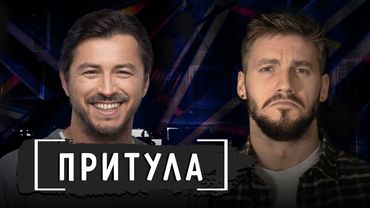 «Сергій Притула» - ГОЛОС, мер Києва, волонтерство і фронт.
