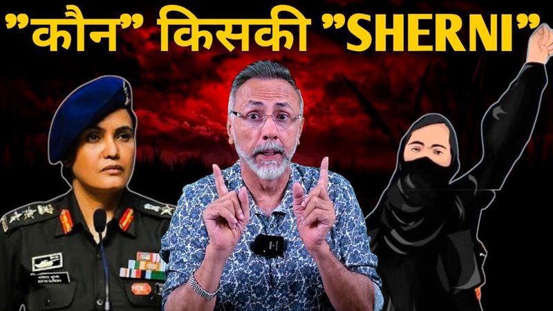 M P Minister in trouble over remarks on COL. SHOPHIA QUERSHI | Face to Face