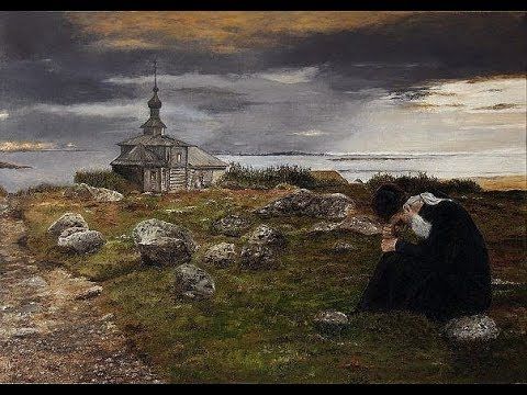 "ДУША МОЯ, ПРЕГРЕШНАЯ, ЧТО НЕ ПЛАЧЕШЬСЯ?" Ансамбль Сирин